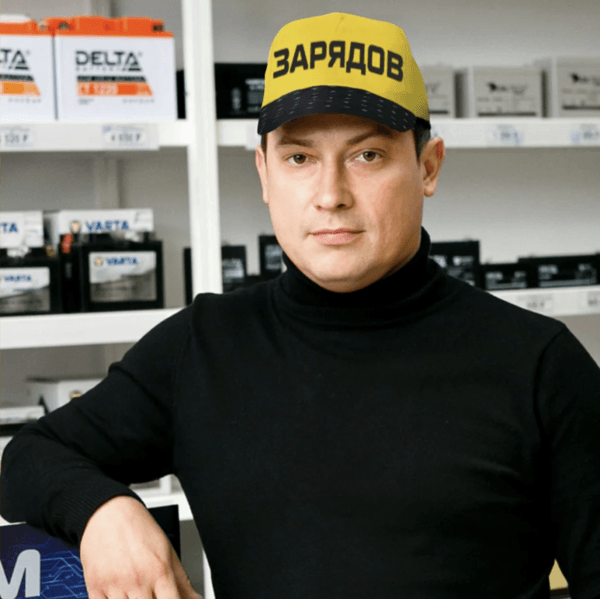 Андрей Колоссовский